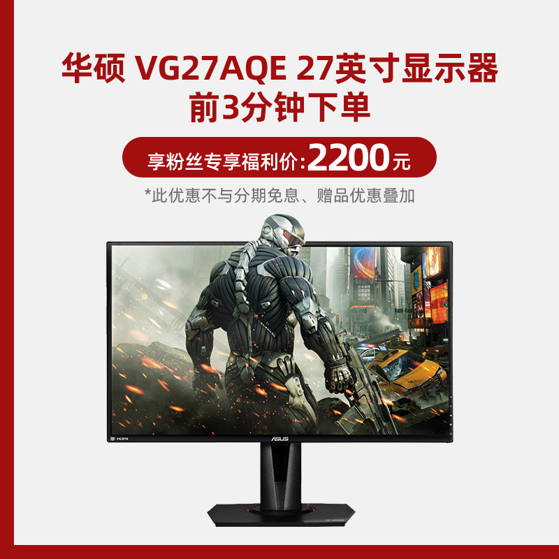 黑车姬 _ 哔哩哔哩相簿