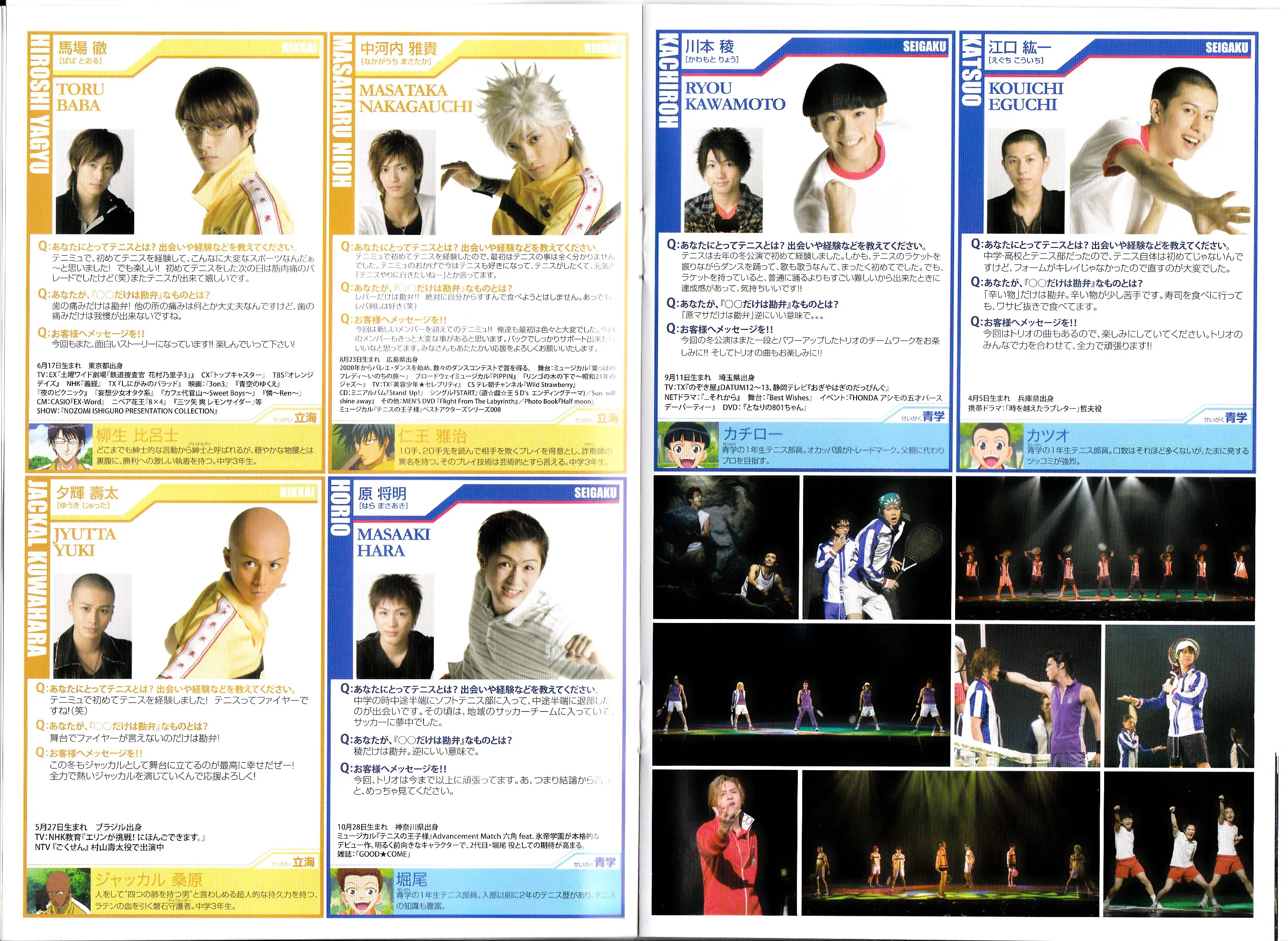 Tnt百分号 哔哩哔哩相簿