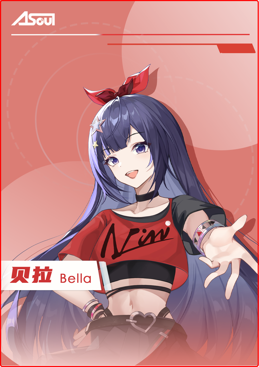 asoul成员无字立绘壁纸存档(感谢热心魂友供图)浏览:293收藏:0支持:19