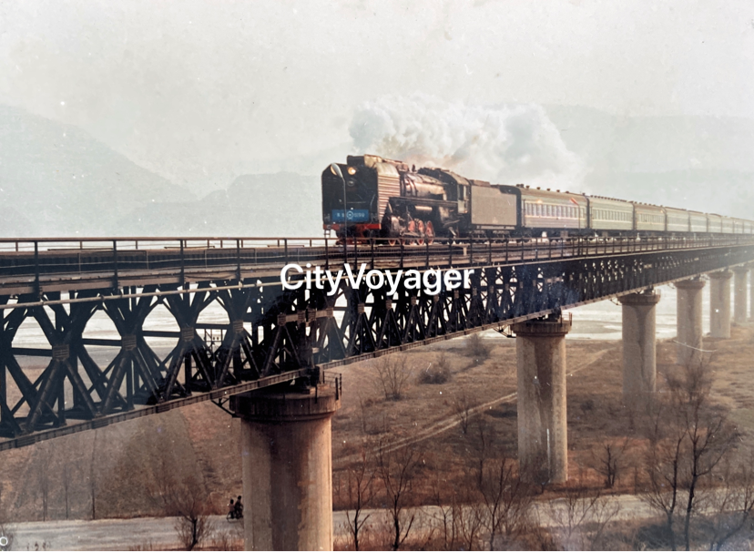 80年代末的陕西潼关南同蒲铁路风陵渡黄河大桥  家里翻出来的老照片