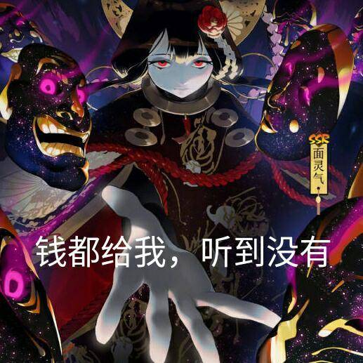 酒归茨宇 _ 哔哩哔哩相簿