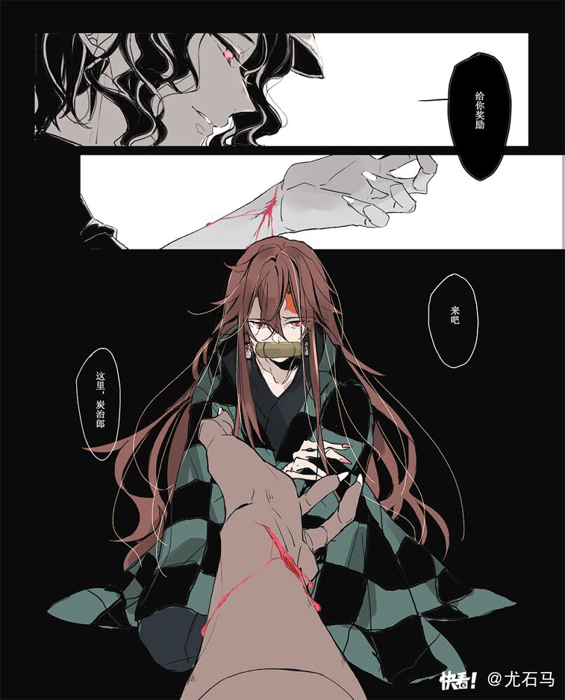 冰酥酪 _ 哔哩哔哩相簿