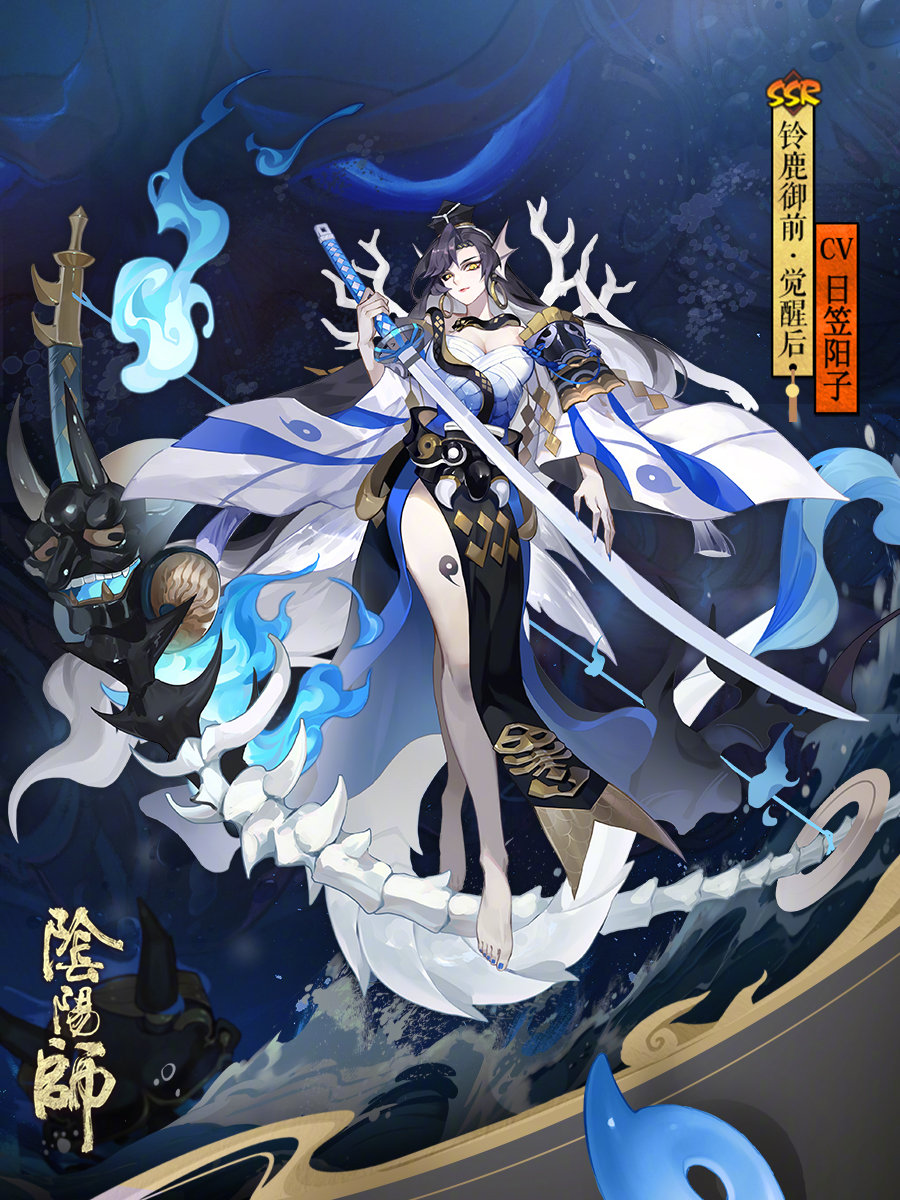 图片 关注 关注转发抽2位648 5位128红包 许愿更新后顺利抽到铃鹿御前