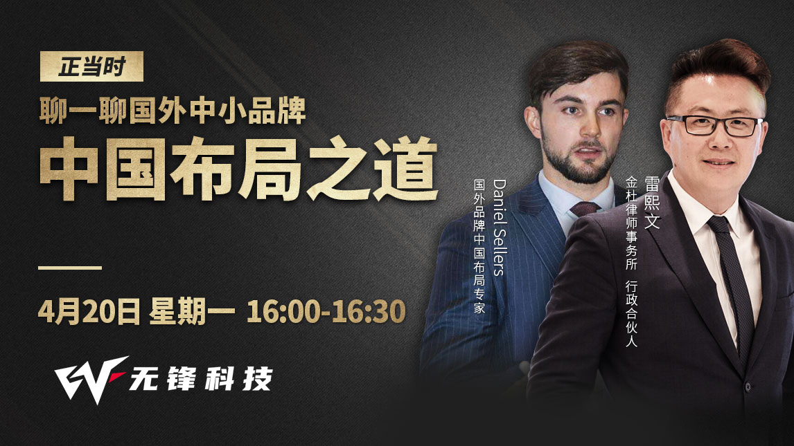 炫石互娱 _ 哔哩哔哩相簿