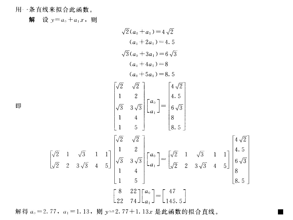 image-20221010010059171