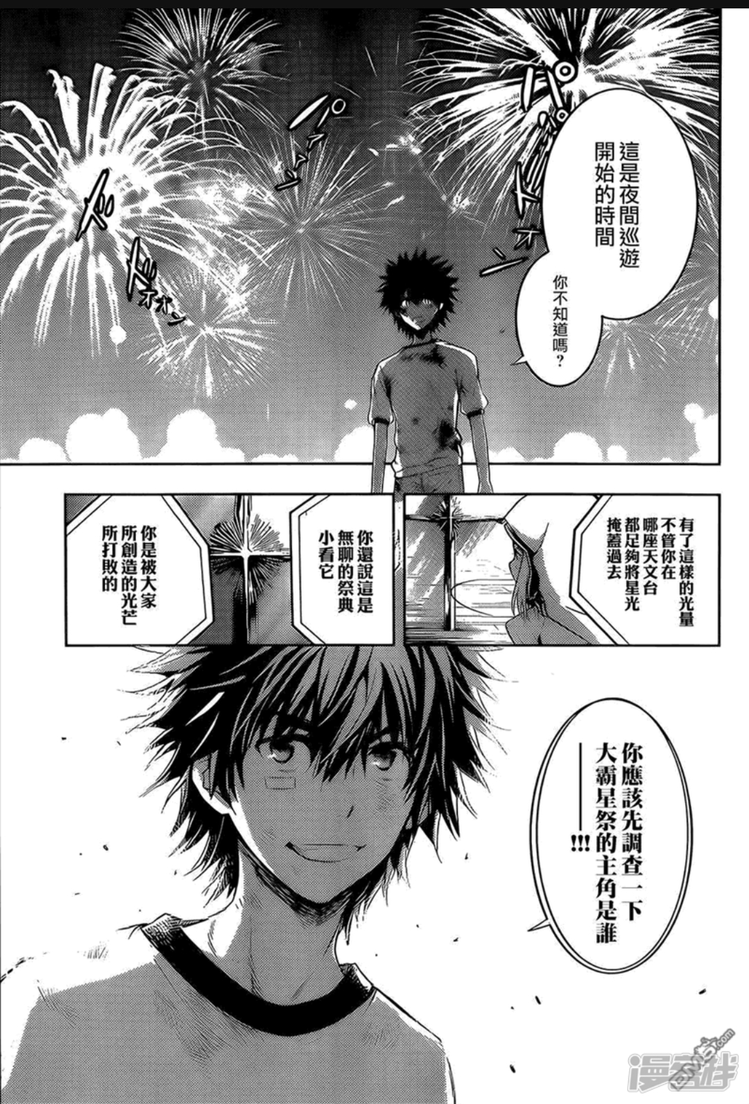 ta 的直播间闲置中更多用户33329600的直播间吹寄制理0ta 的小视频0