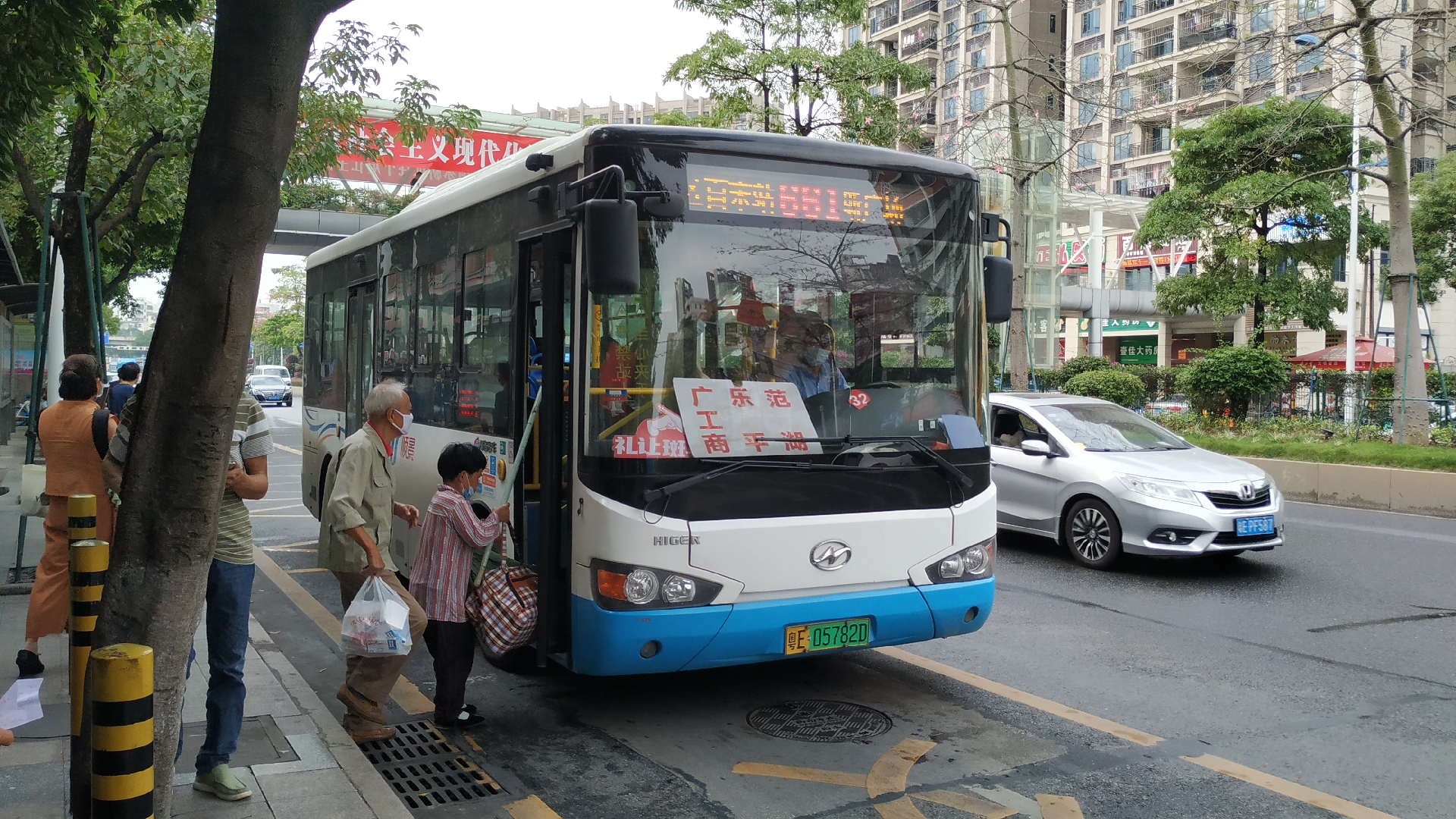 klq6770gqc5 _ 哔哩哔哩相簿