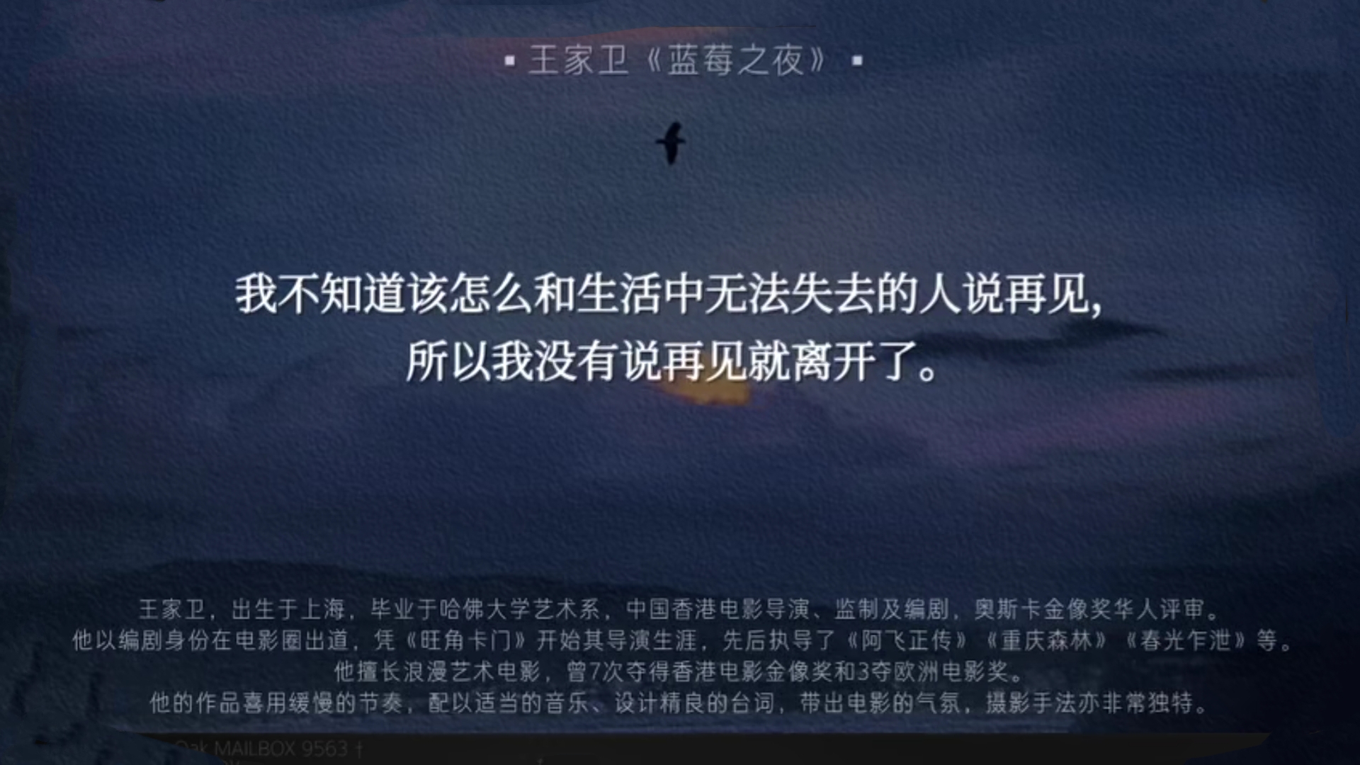 你想到了什么,是不是和我一样[爱心] 要去看看这本书了  果然很多美好