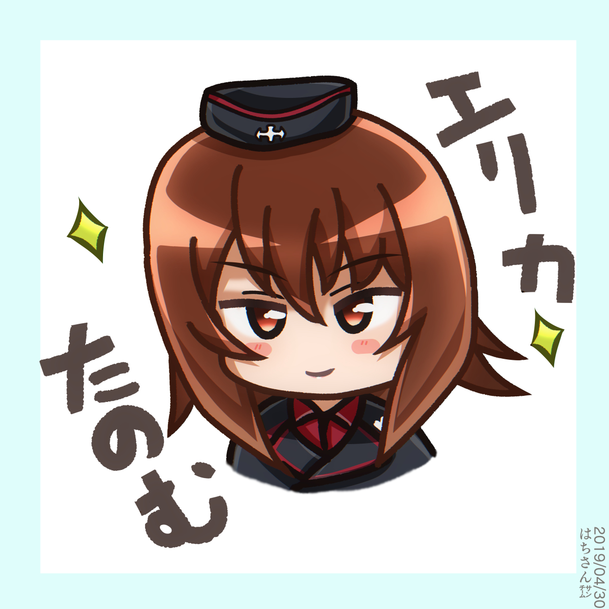 西住美穂様 _ 哔哩哔哩相簿