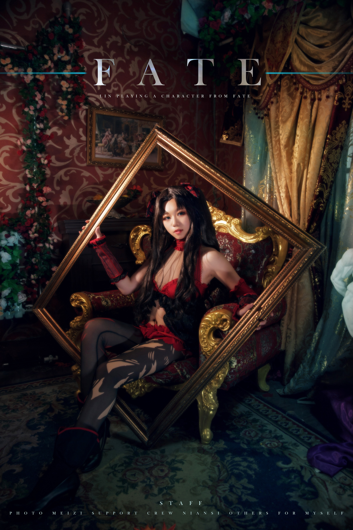 羽罗_Yu FATE远坂凛月之女王cosplay1