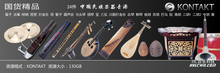 Kong Audio V3 全套Kontakt插图1