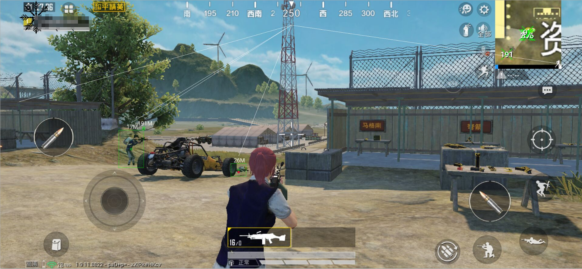 上传时间:2020-11-04 16:51:09