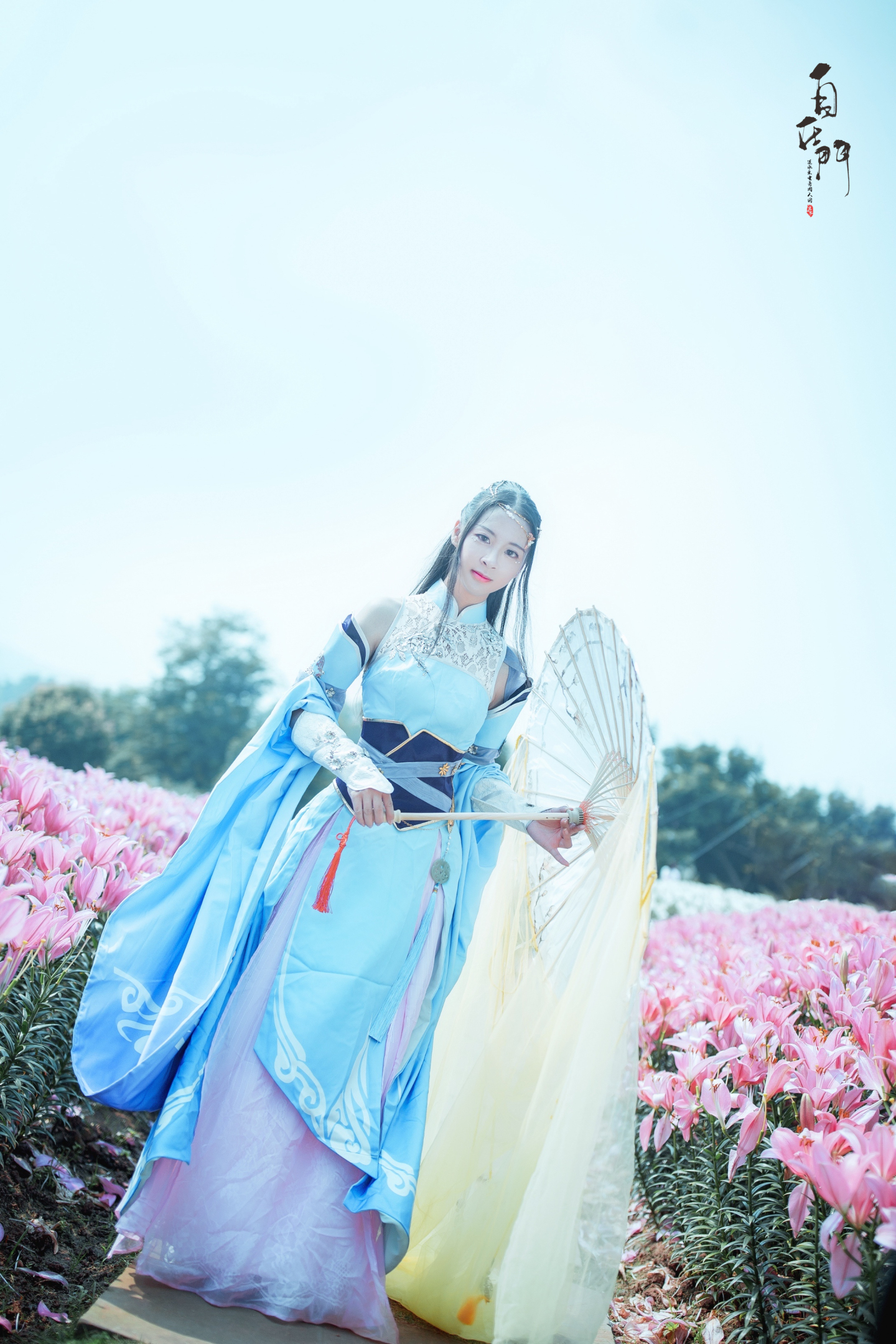 瑶音逆水寒叶雪青cosplay2