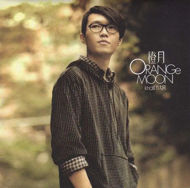 乐手之家 _ 哔哩哔哩相簿