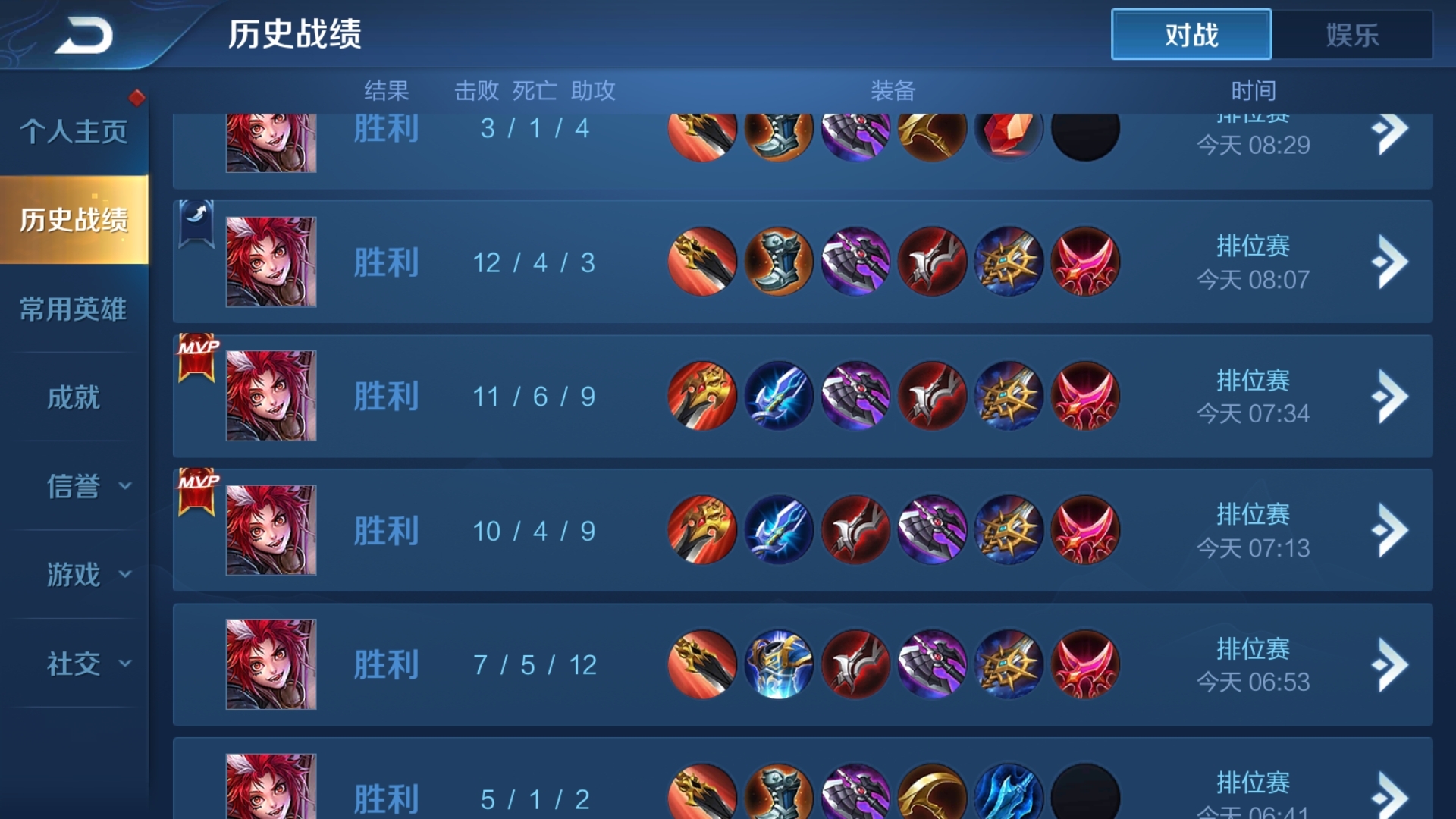 靓仔青书 _ 哔哩哔哩相簿