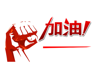 it楠老师 _ 哔哩哔哩相簿