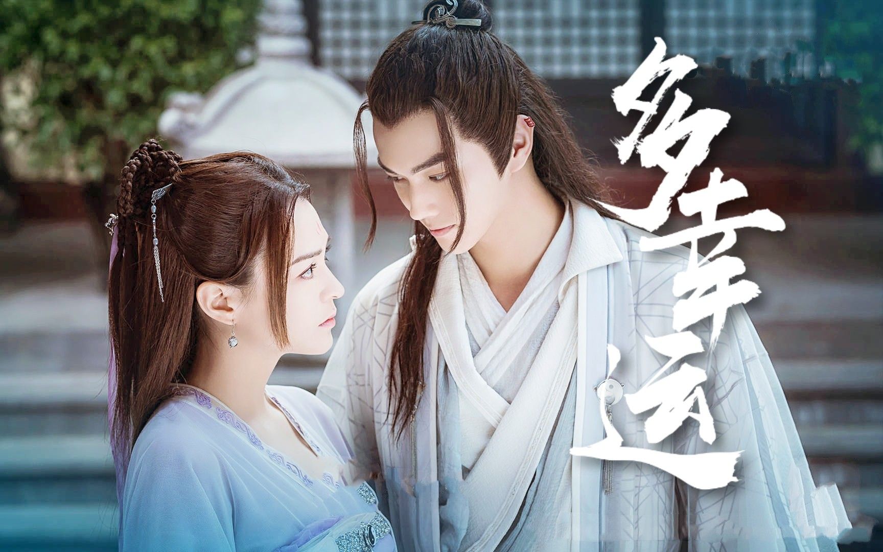 冰凝零 _ 哔哩哔哩相簿