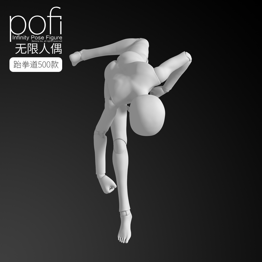 pofi无限人偶 _ 哔哩哔哩相簿