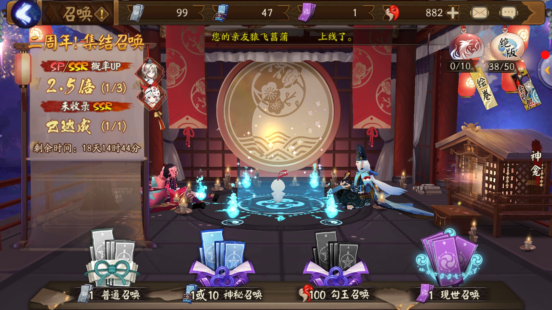 病気颜 _ 哔哩哔哩相簿