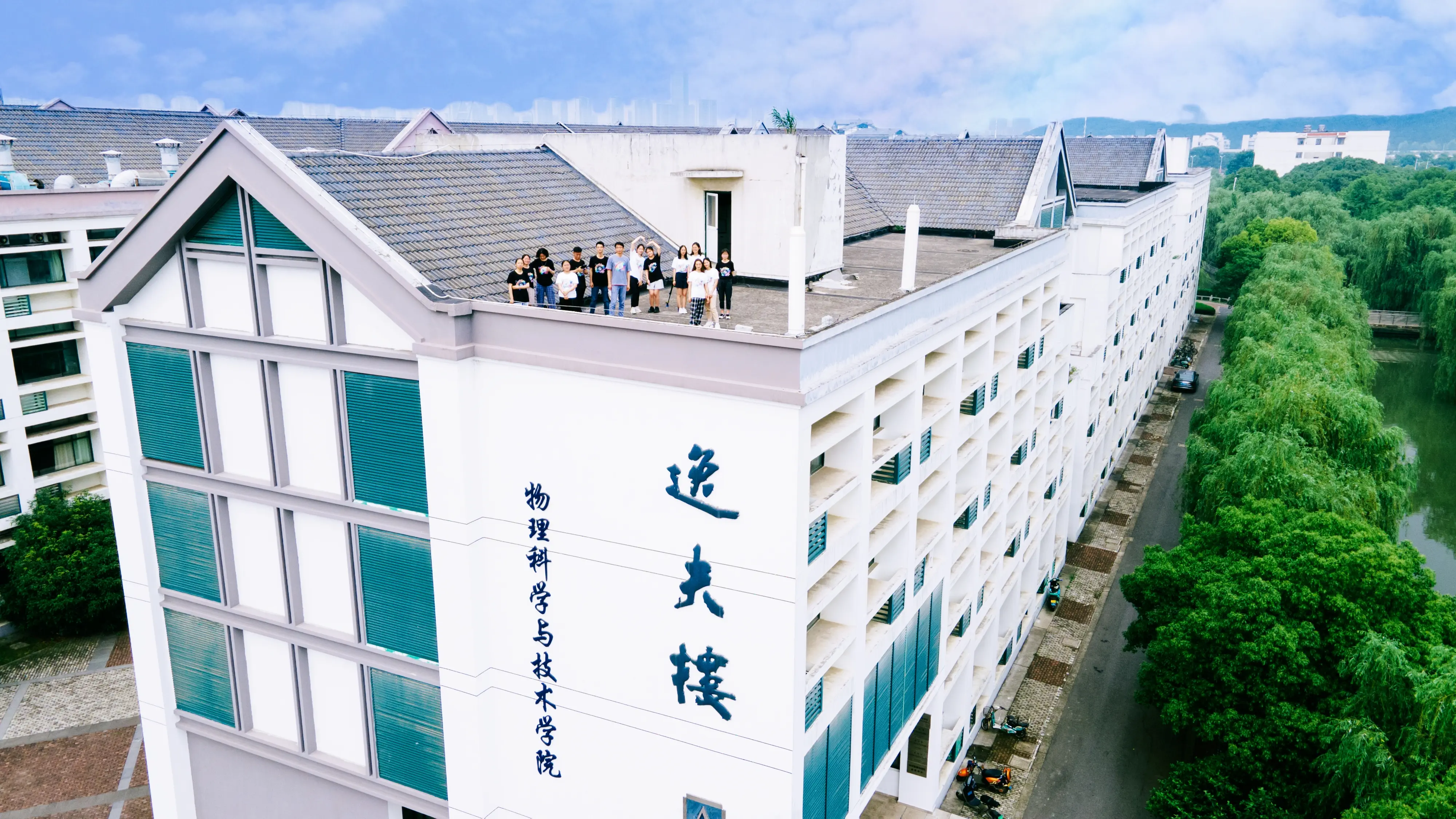 苏科大物理实验 哔哩哔哩相簿