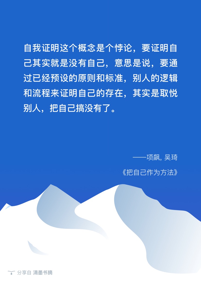 lyd0n _ 哔哩哔哩相簿