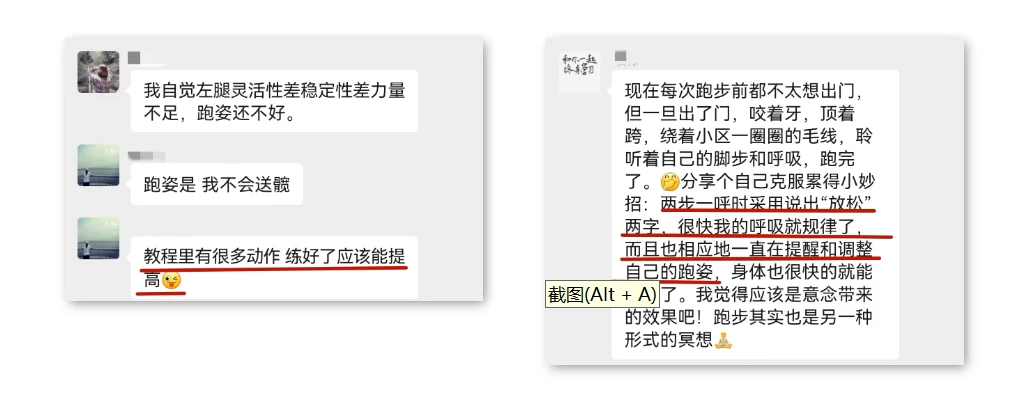 课程介绍