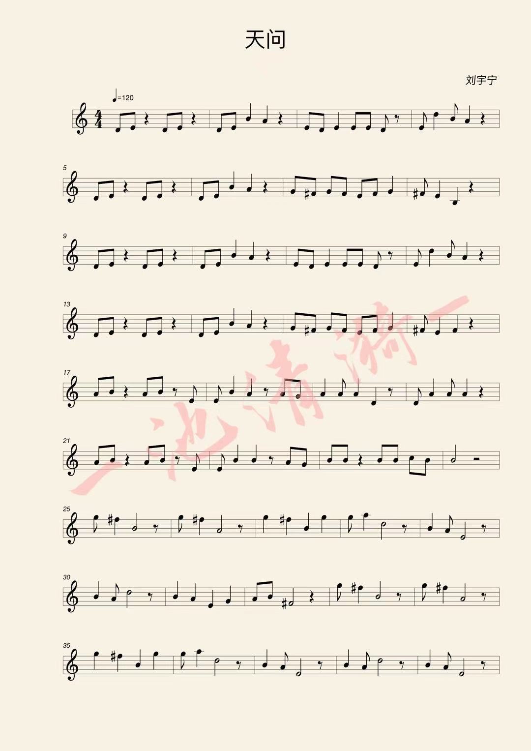 ta 的直播间闲置中溪有鹿0ta 的小视频0ta 还没有小视频喔 (°▽°)