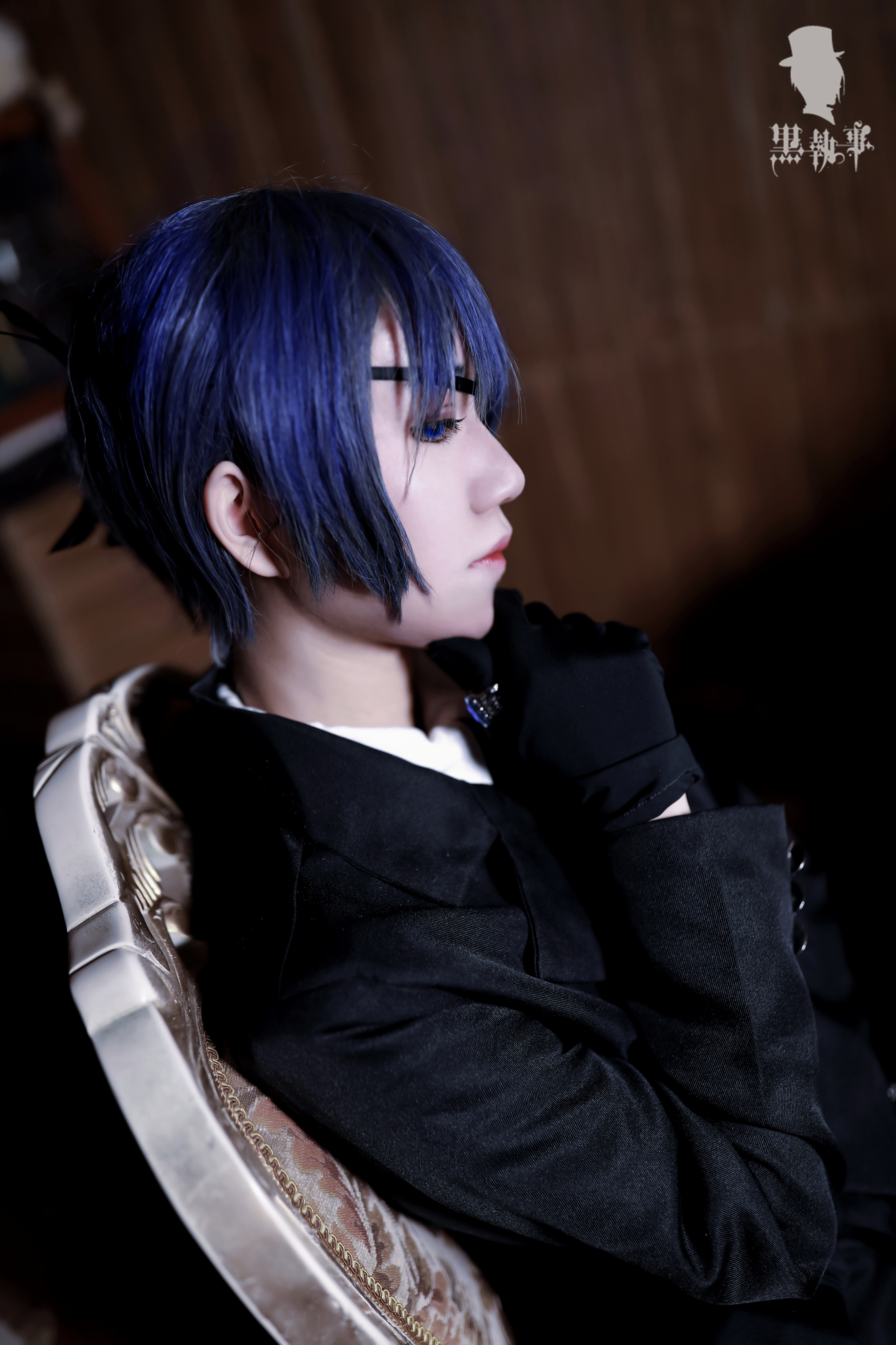 【黑执事】啵酱夏尔cos正片