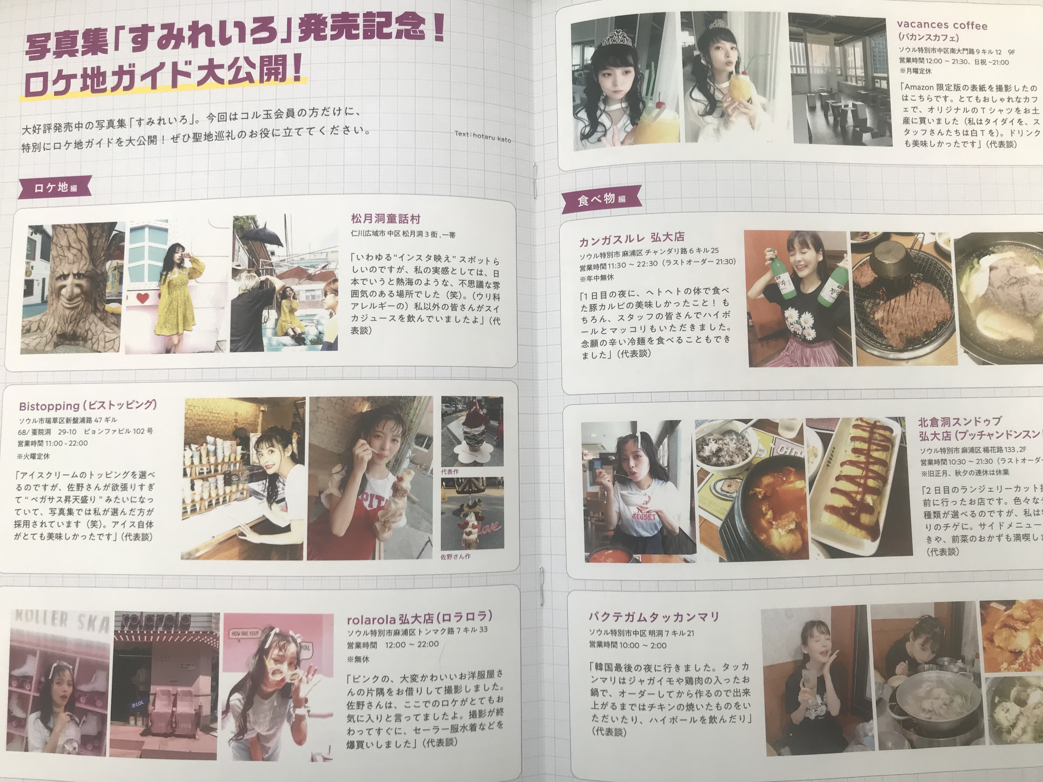 X5651 YouTube>9{ ->摜>159 