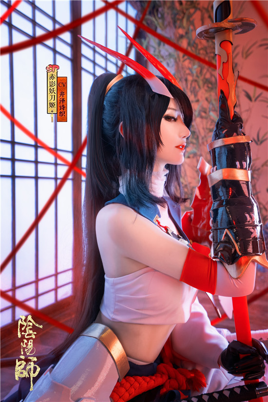 露兒大魔王阴阳师赤影妖刀姬cosplay7