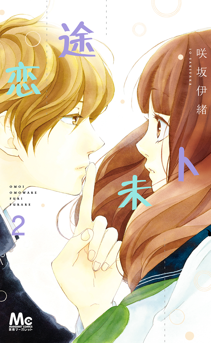 哔哩哔哩漫画 _ 哔哩哔哩相簿