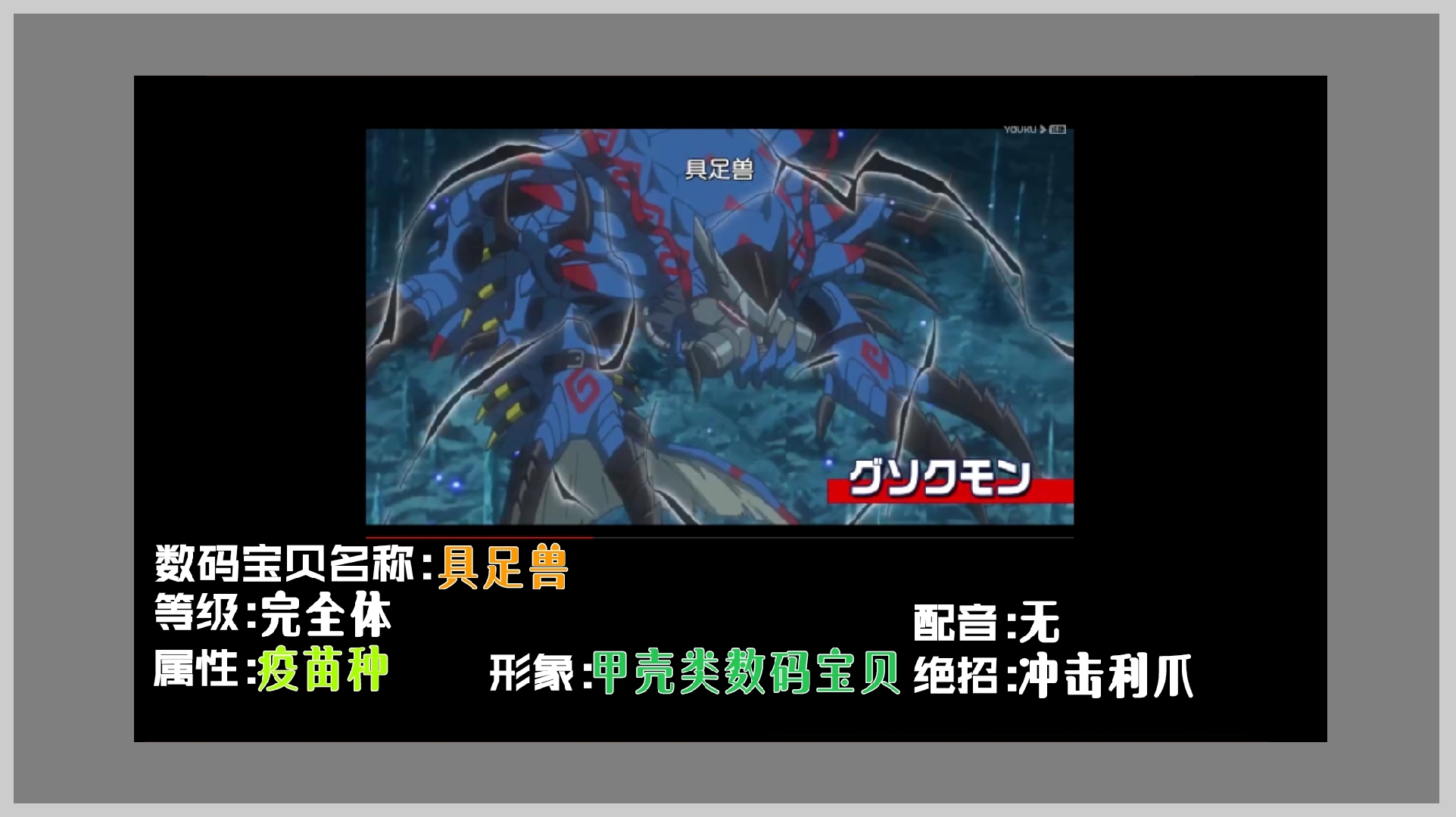 超音速喵喵小号 _ 哔哩哔哩相簿