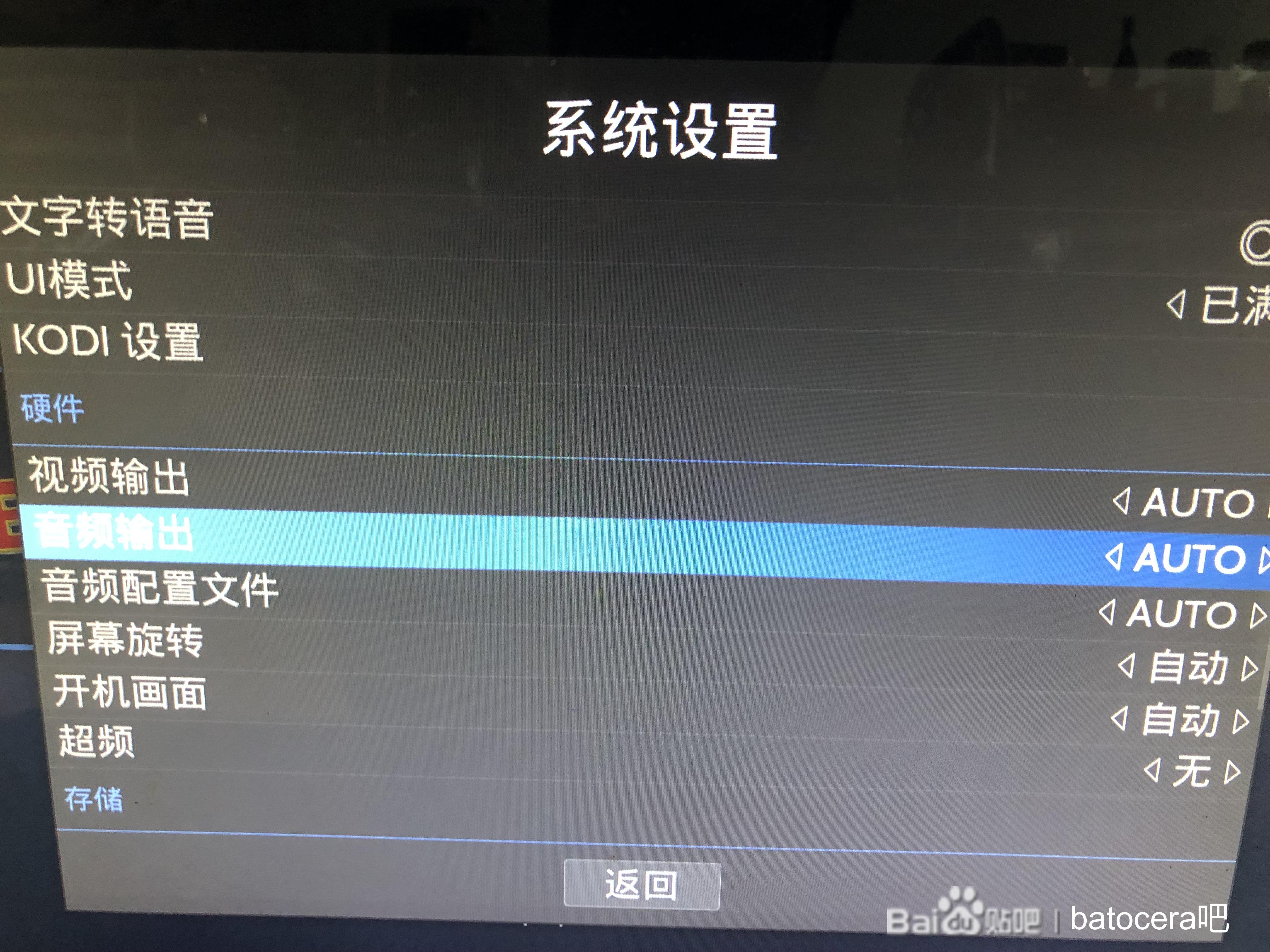 5.3.2 中文正式版