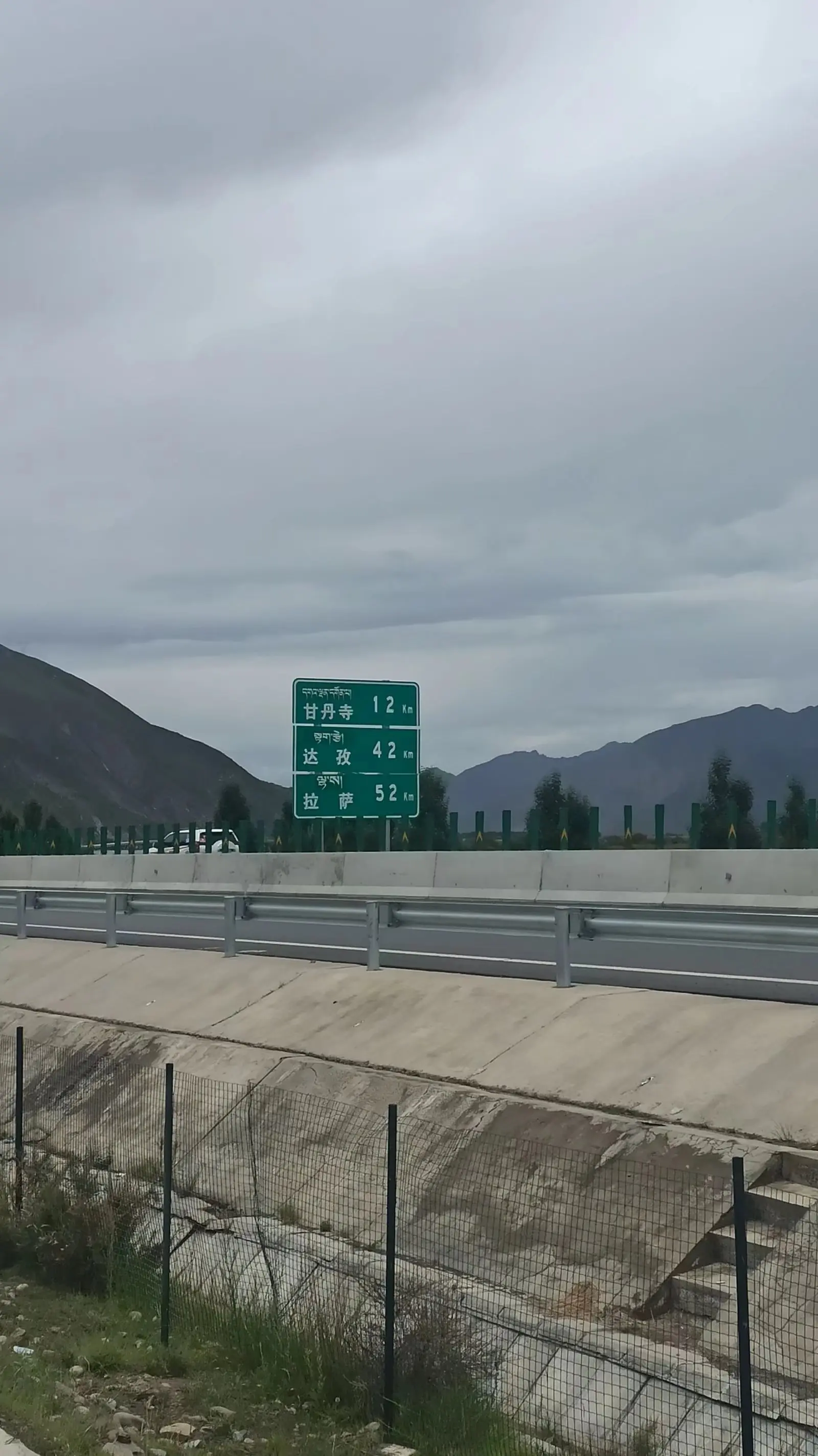 放张韩同学的图,嗯?你要问我为什么又是韩同学的图,我的图呢。那我只能说今天完全在埋头赶路,实在来不及拍照