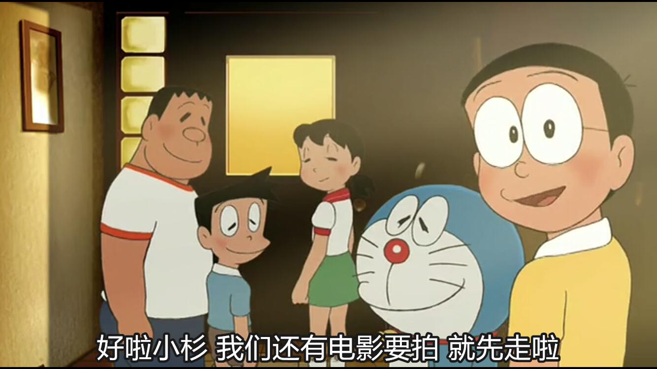 ta 的直播间闲置中更多【哆啦游戏】莉露露与铁人兵团机器猫吧1230ta