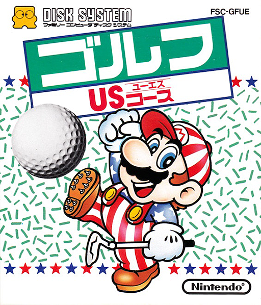 高尔夫美国公开赛