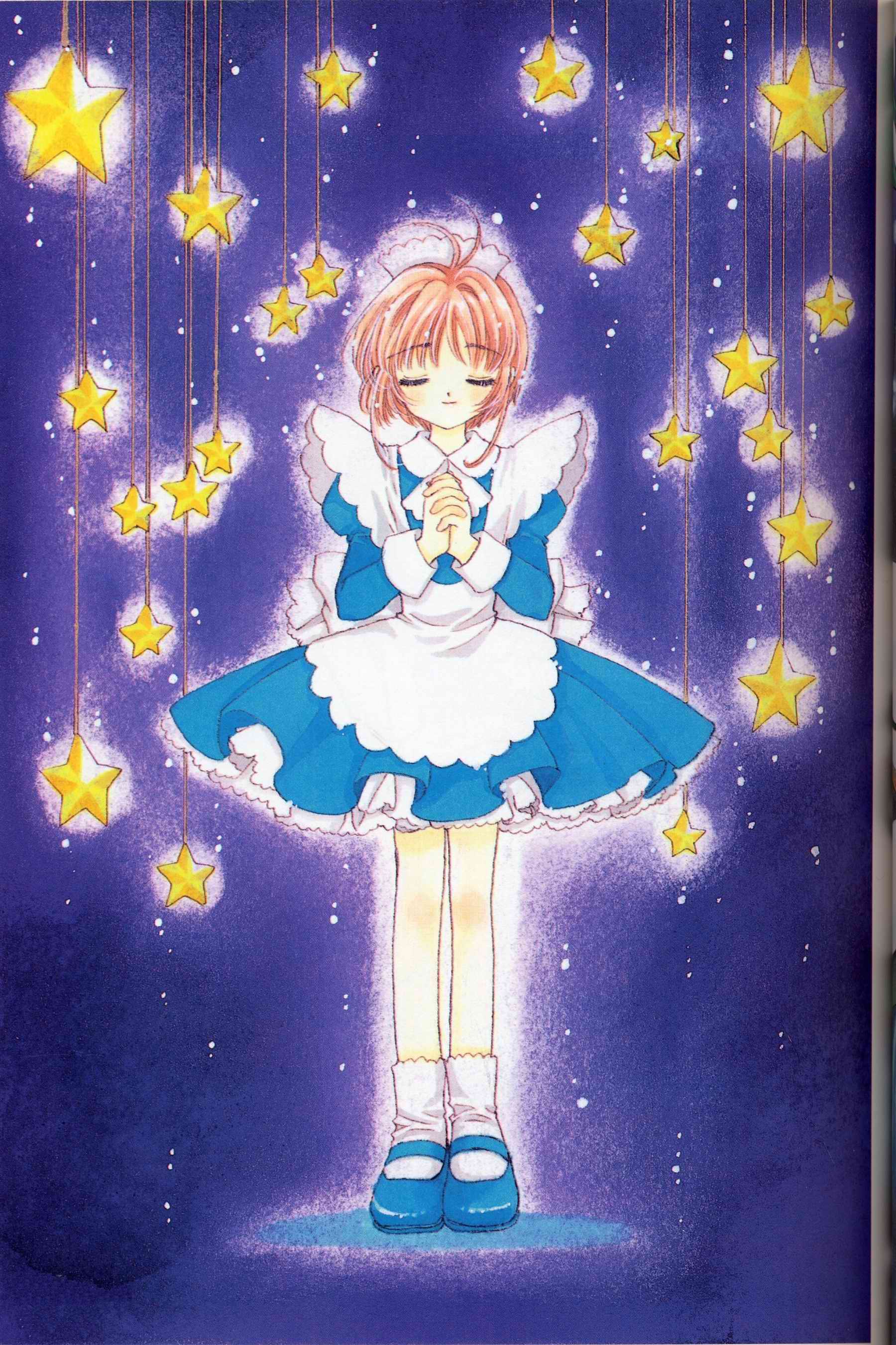 旧版彩色漫画系列- 百变小樱/ 魔卡少女樱#百变小樱##魔卡少女樱##木