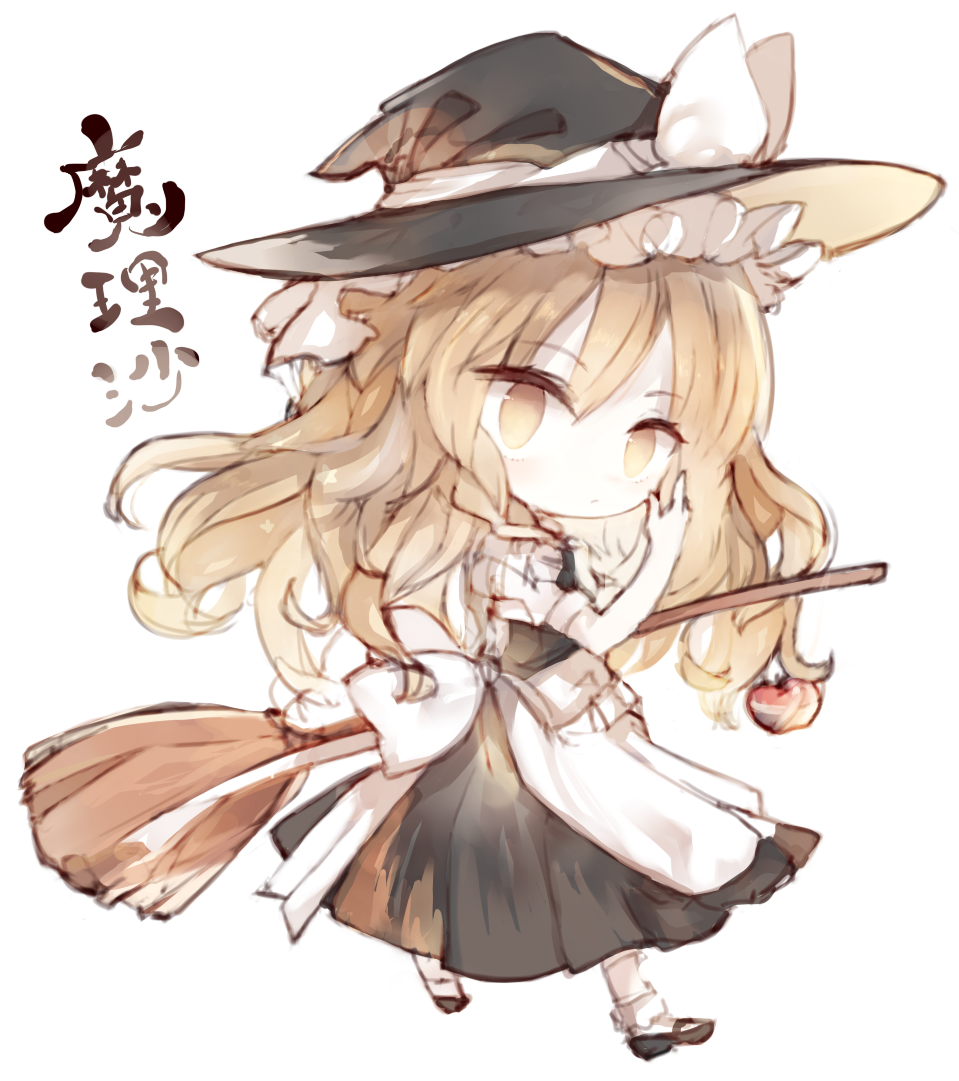 绯想天丨魔理沙 _ 哔哩哔哩相簿