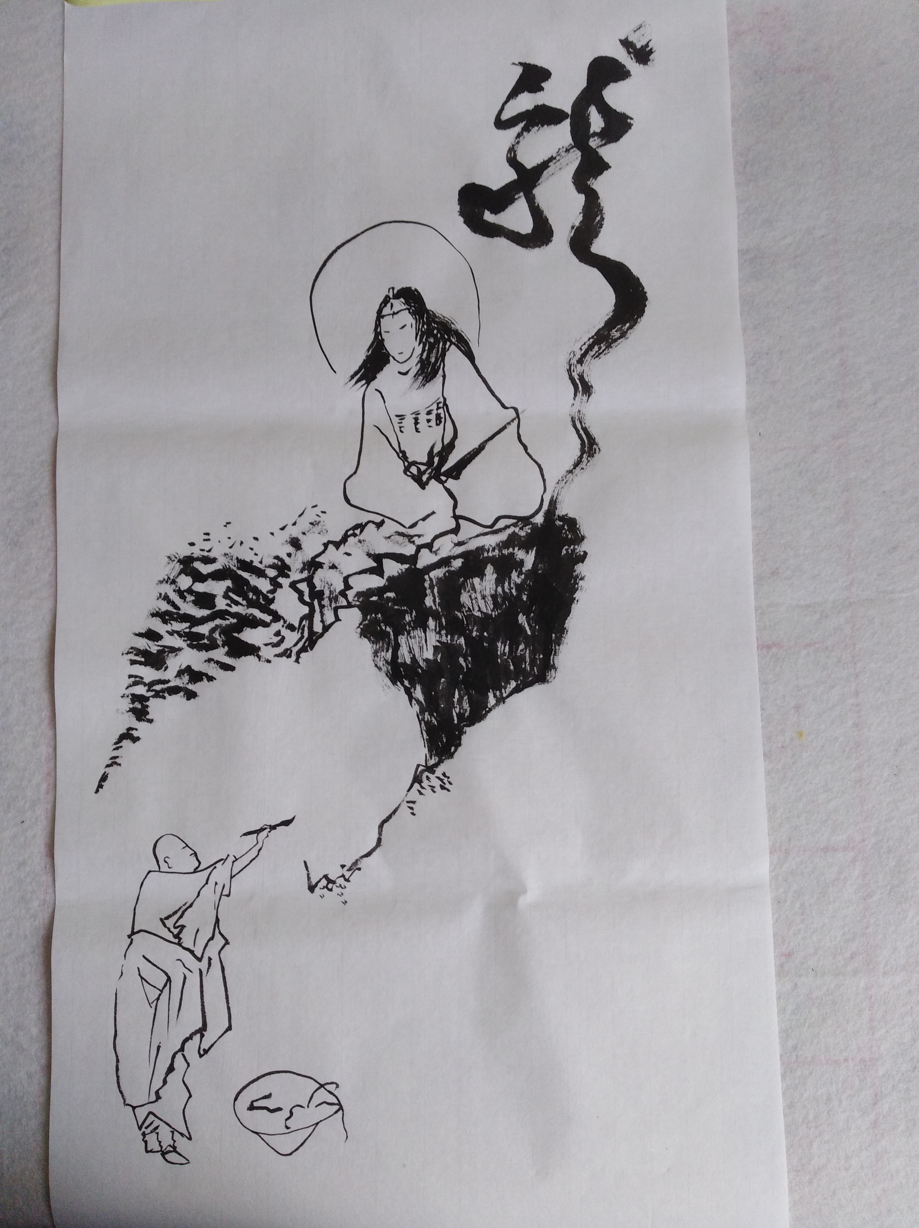 寒鸦儿过了就是青刀马