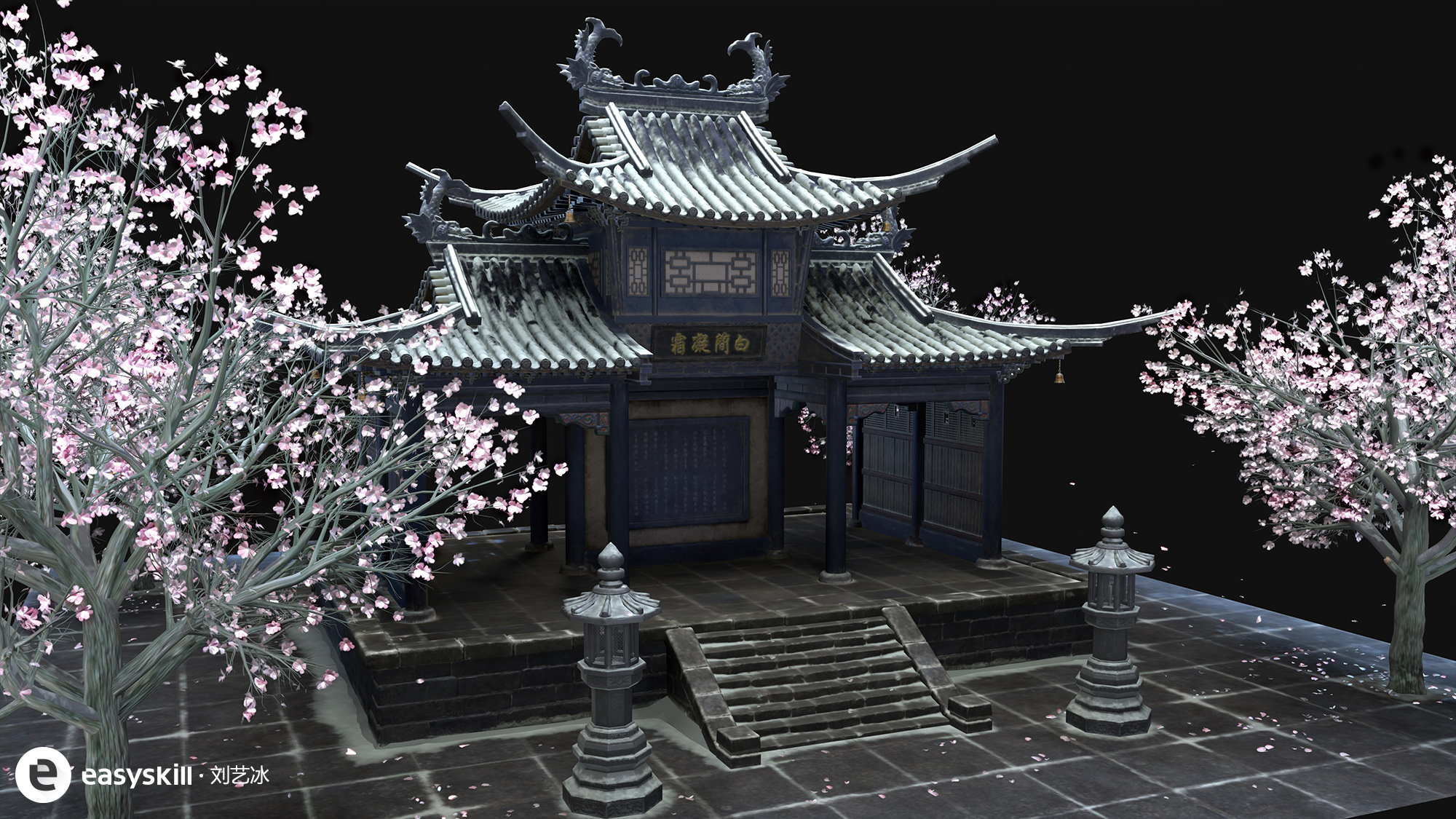 剑网三场景临摹练习 _ 逗棒 _ 哔哩哔哩相簿