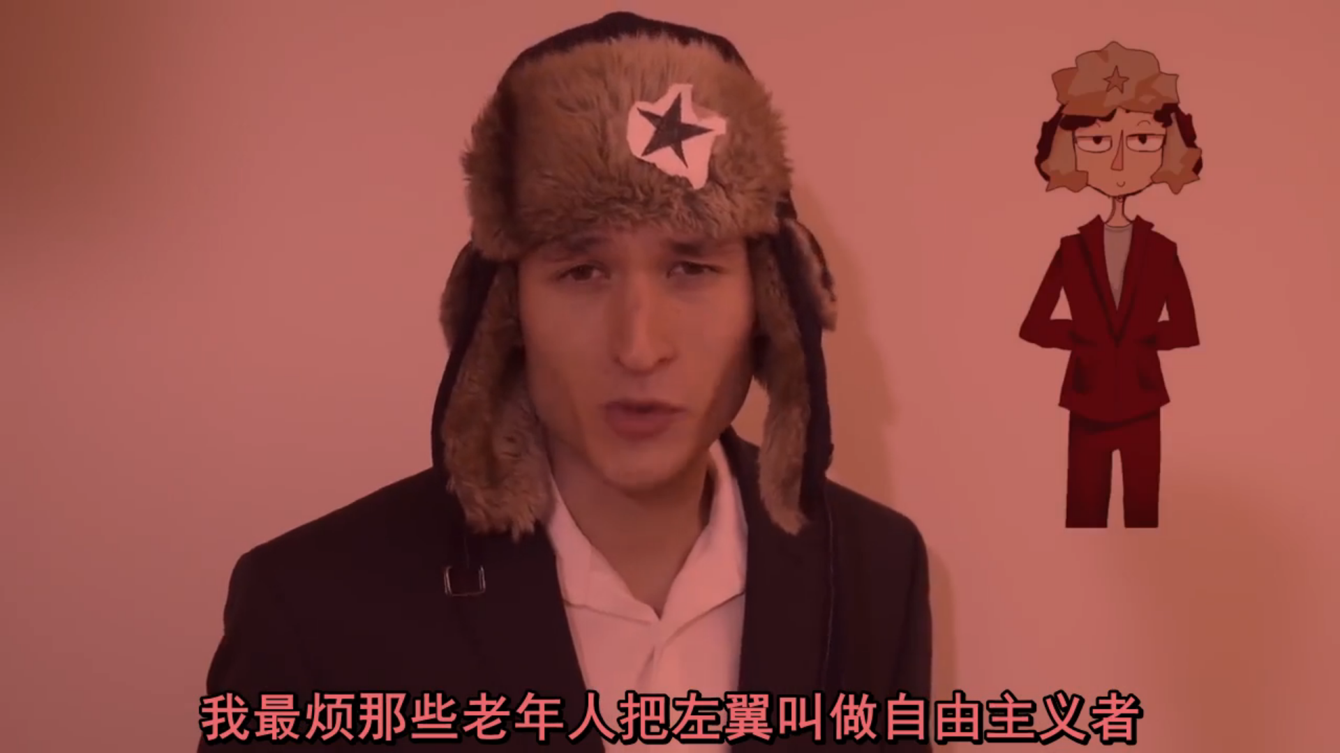 "我要是真的是tankie还会这样?