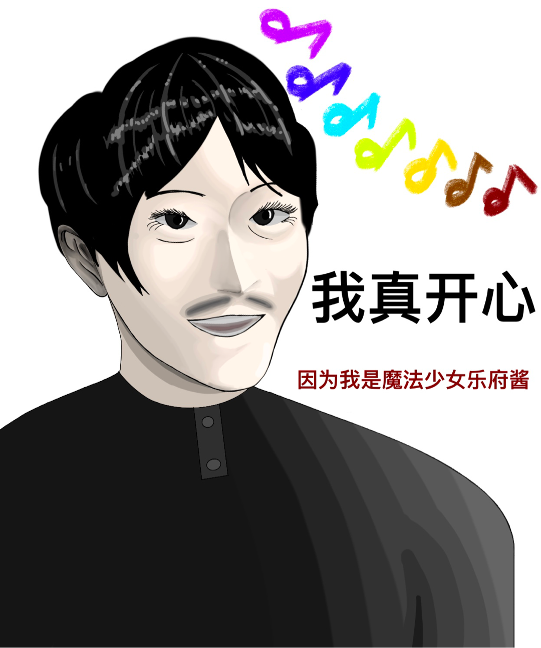 列纳_萨伏彻_萨索洛 _ 哔哩哔哩相簿