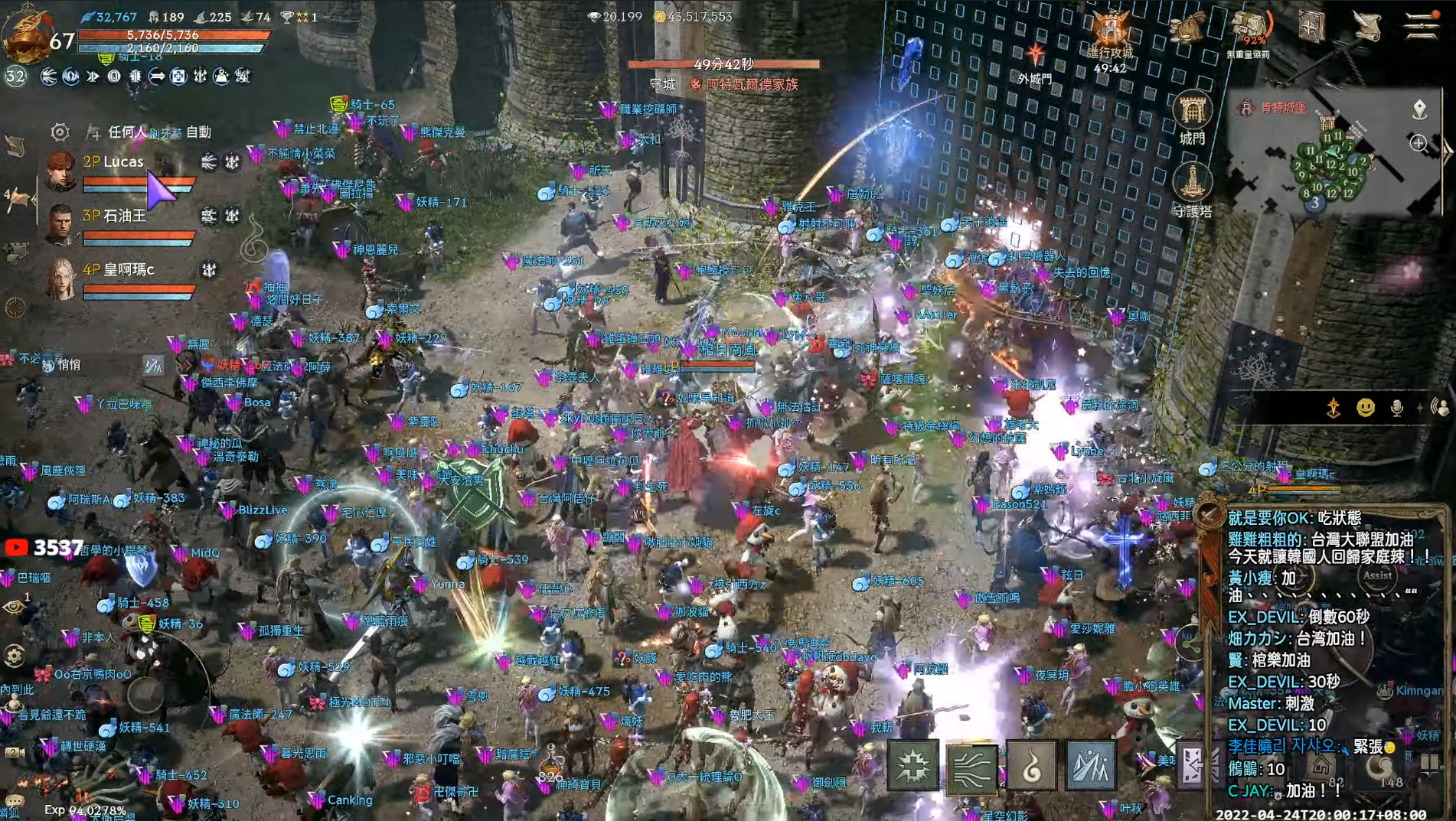 《天堂w》第一场攻城战 - 肯特攻城战浏览:7802收藏:0支持:32上传时间