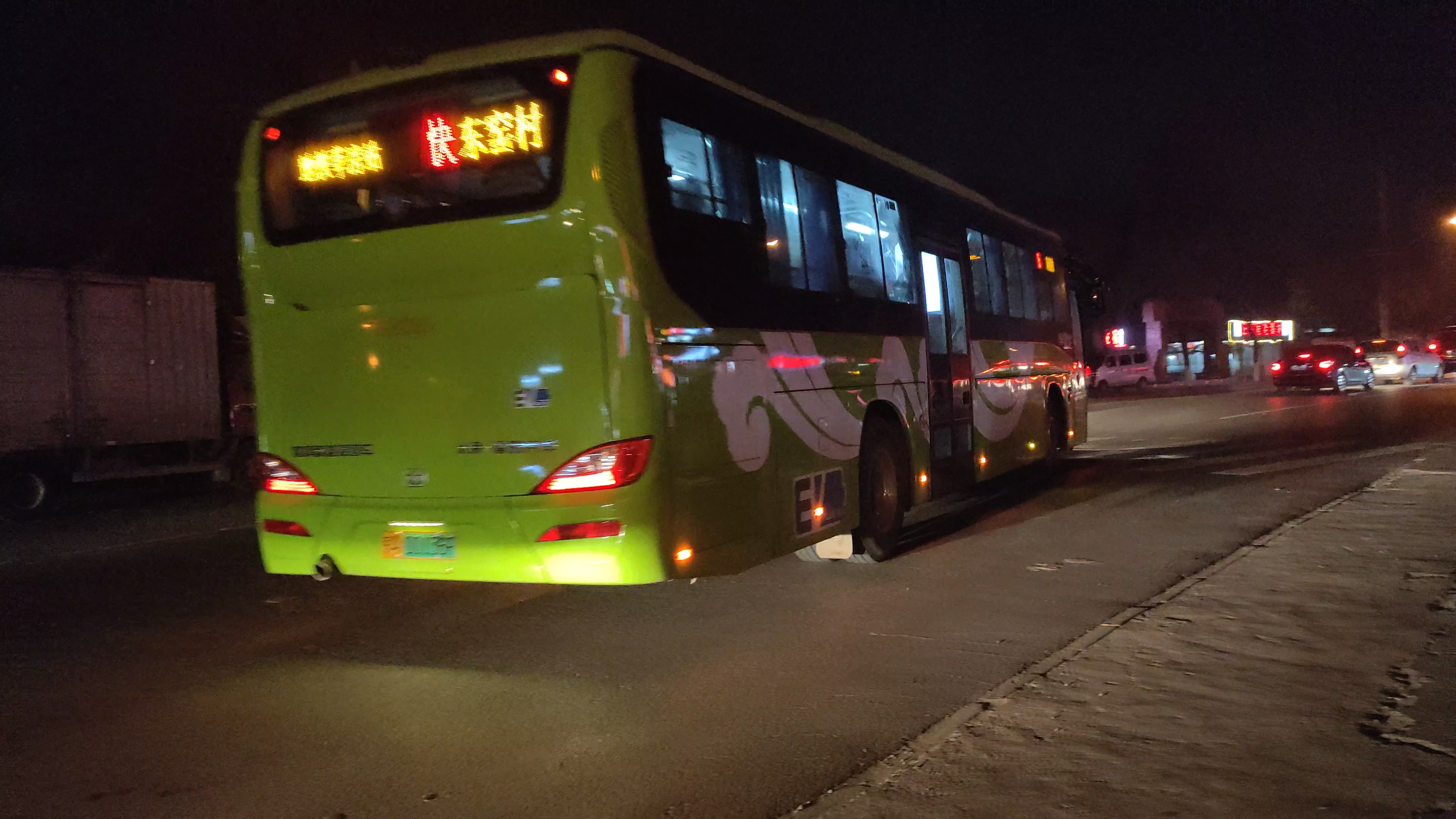 bj6123evca-55 _ 哔哩哔哩相簿