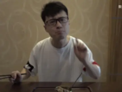 敖厂长