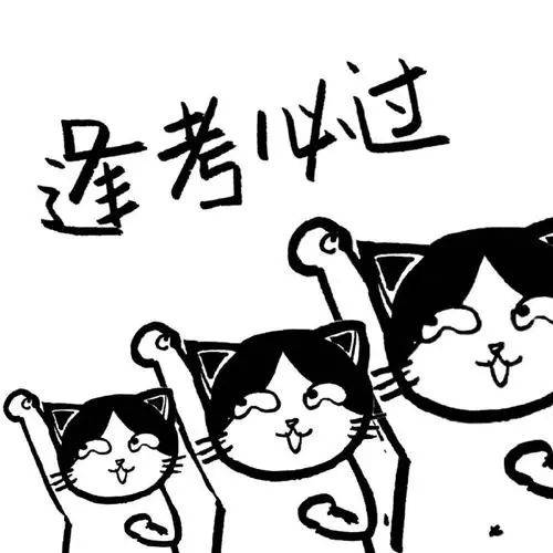账号状况异常 _ 哔哩哔哩相簿