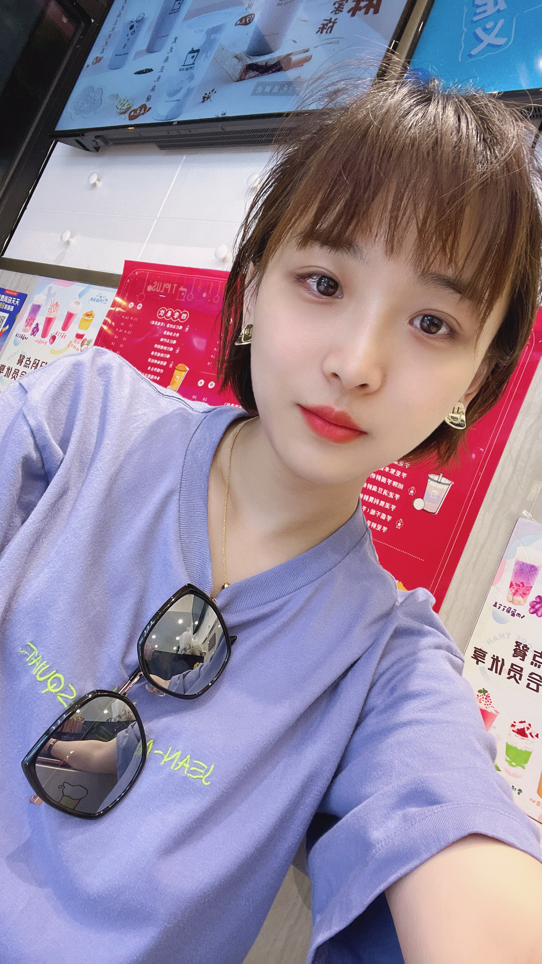 ta 的直播间闲置中想我了么椒盐小酥柚5359ta 的