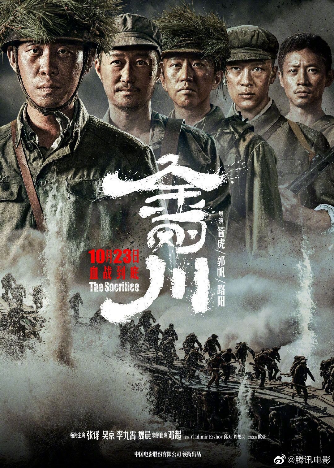 哔哩哔哩相簿,绘你所想,拍你所爱