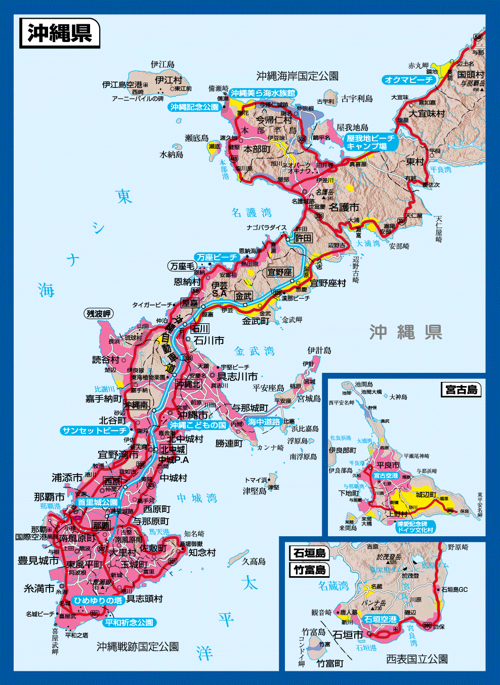 冲绳县行政区划图图片