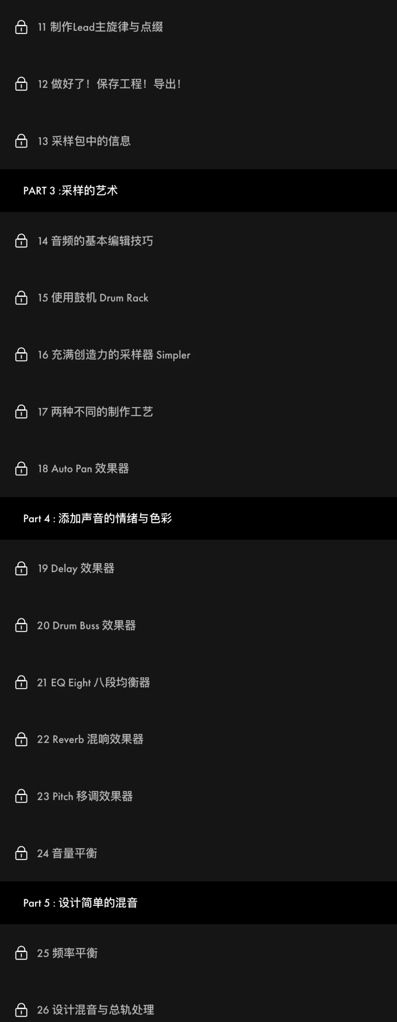  bilibili